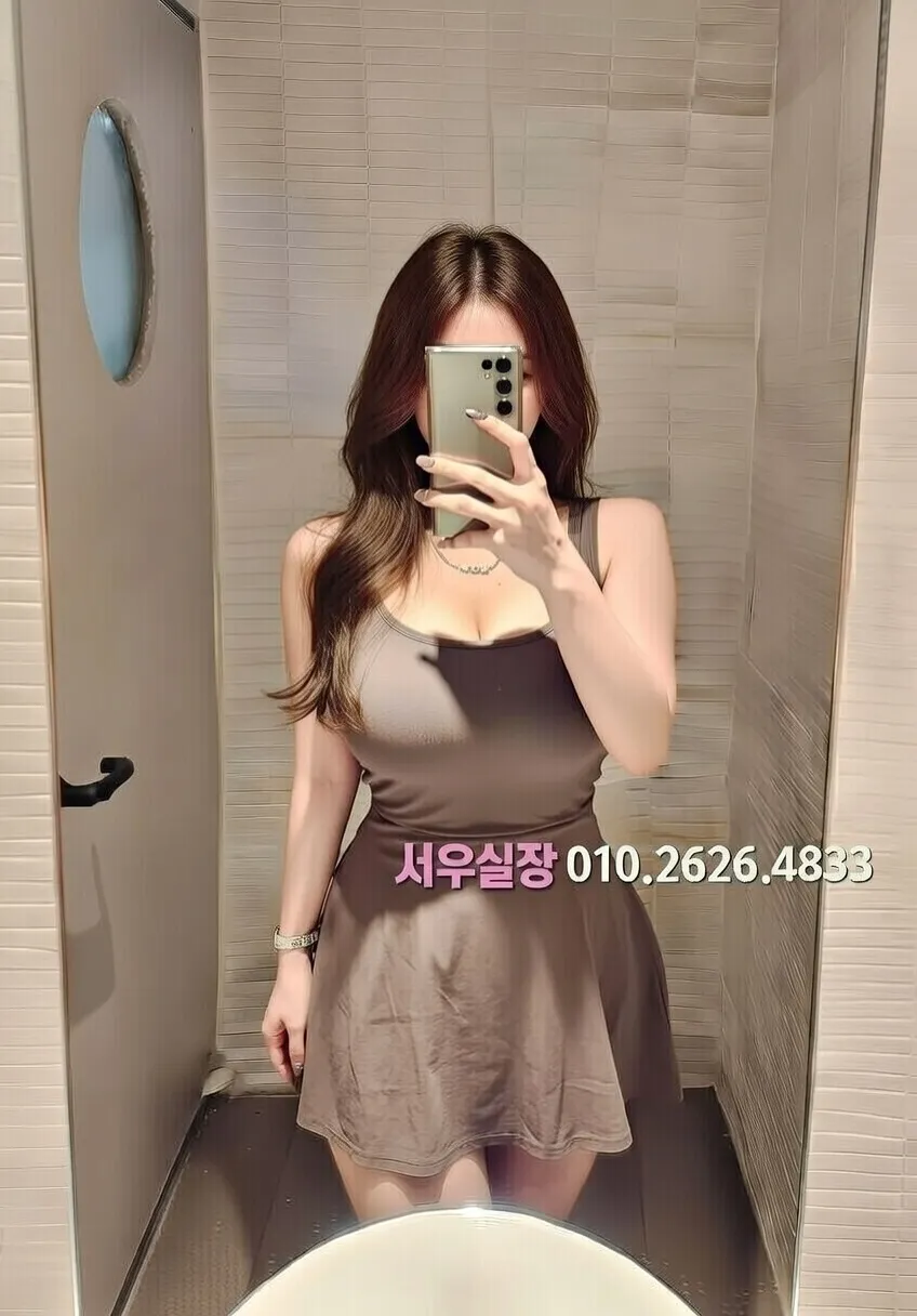 압구정로데오 호빠 프리미엄 라인업 35번 프로필