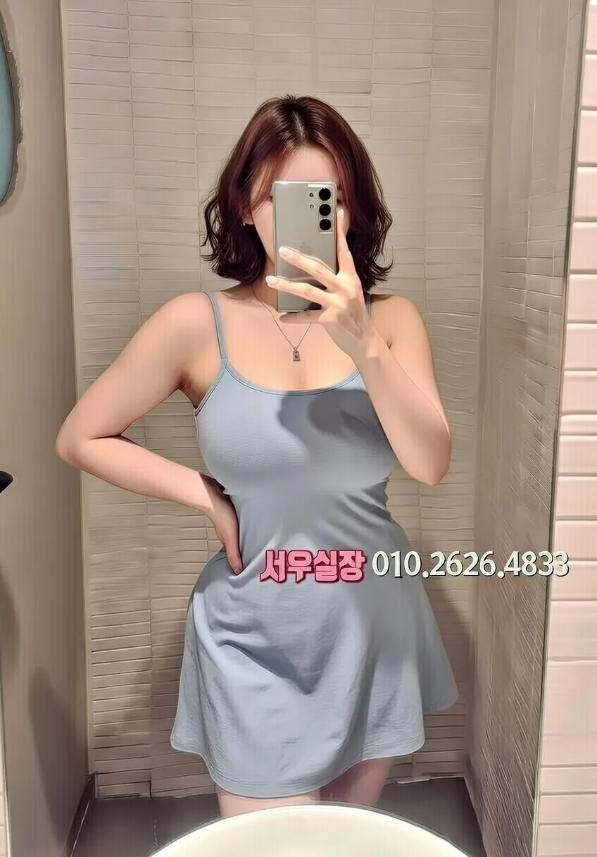 압구정로데오 풀살롱 추천 및 검증된 최상급 프리미엄 업소 스크린샷