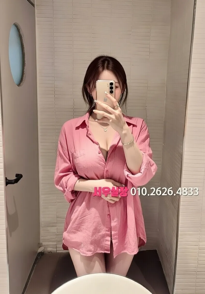 압구정로데오 하이퍼블릭 프리미엄 라인업 1번 프로필