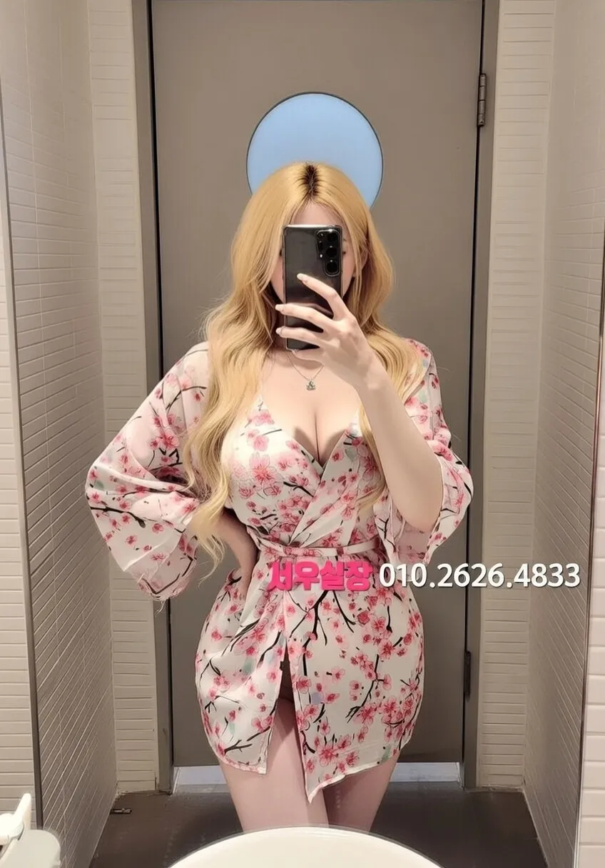 압구정로데오 일프로 프리미엄 라인업 7번 프로필