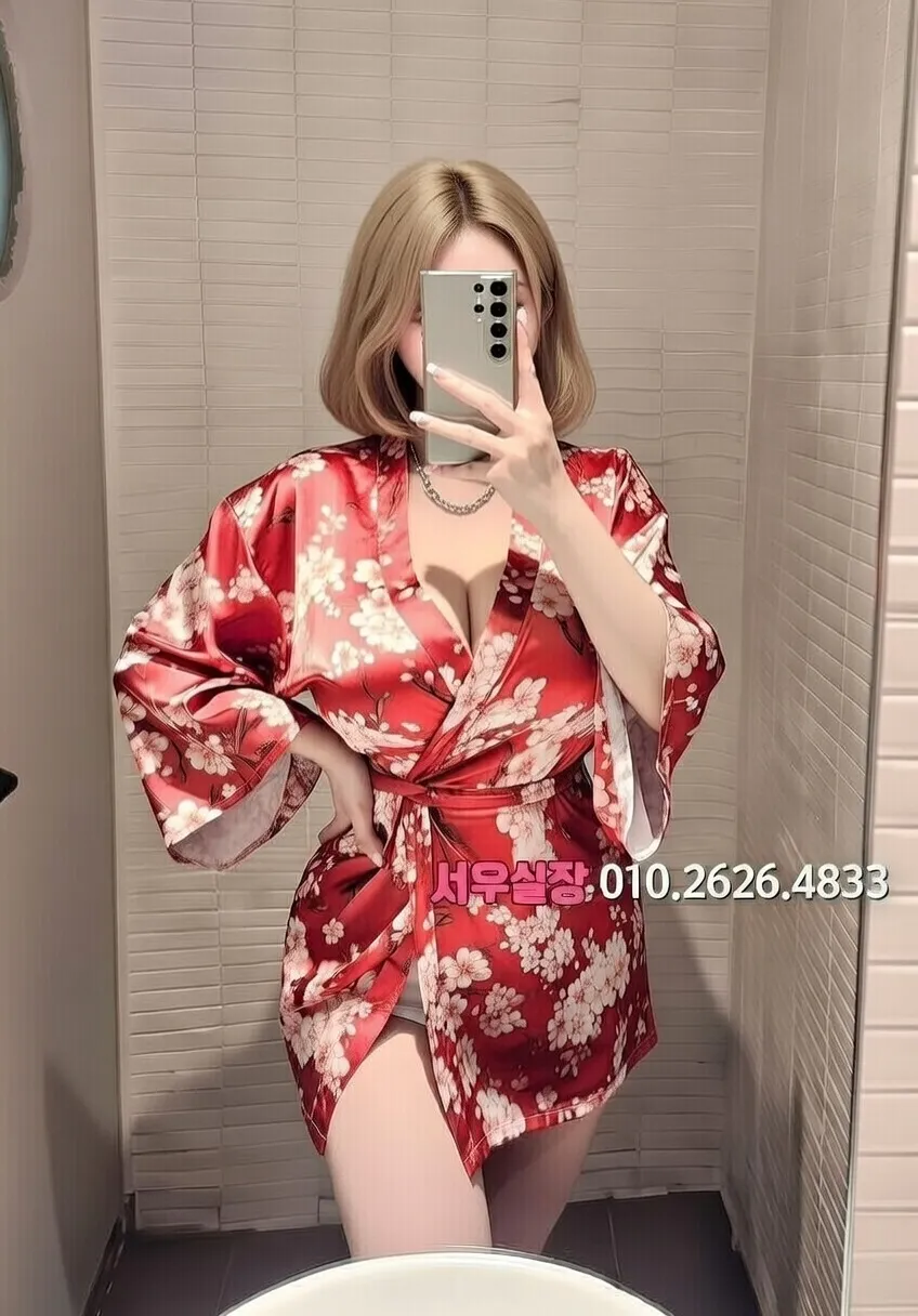 압구정로데오 아빠방 프리미엄 라인업 8번 프로필