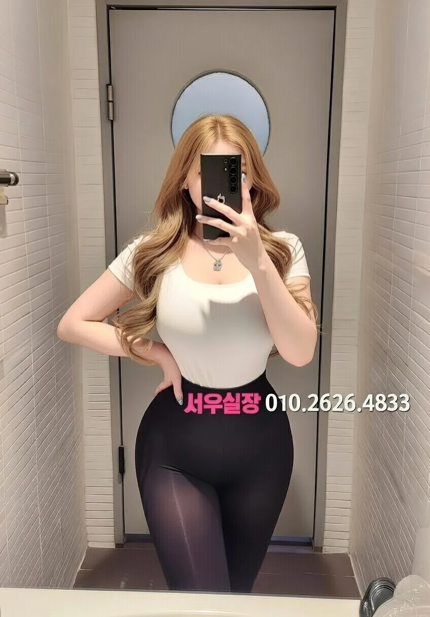 압구정로데오 쩜오 프리미엄 라인업 20번 프로필