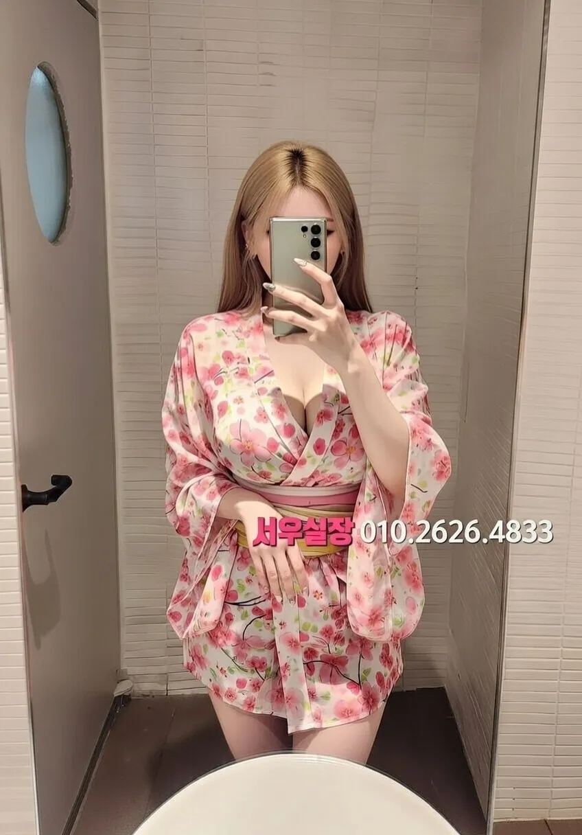 압구정로데오 다국적노래방 프리미엄 라인업 22번 프로필