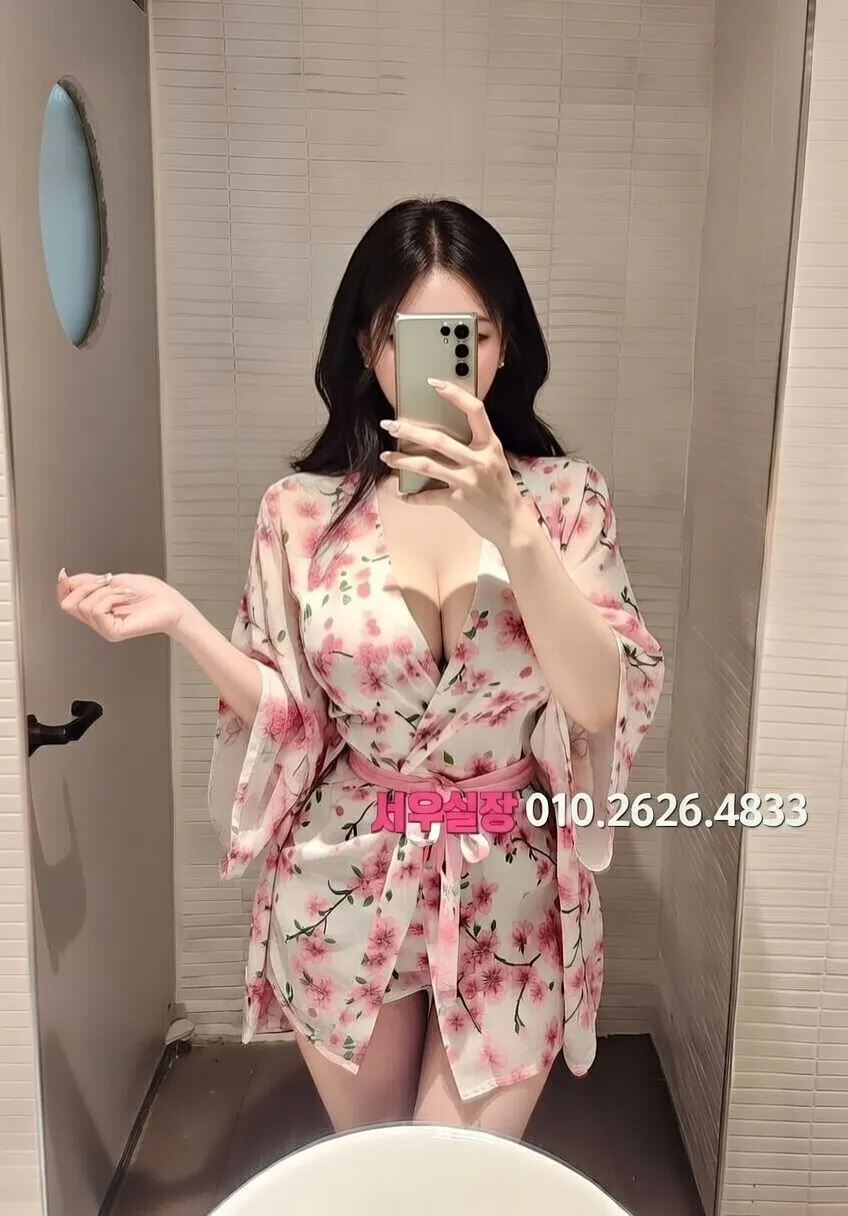 압구정로데오 쩜오 프리미엄 라인업 39번 프로필