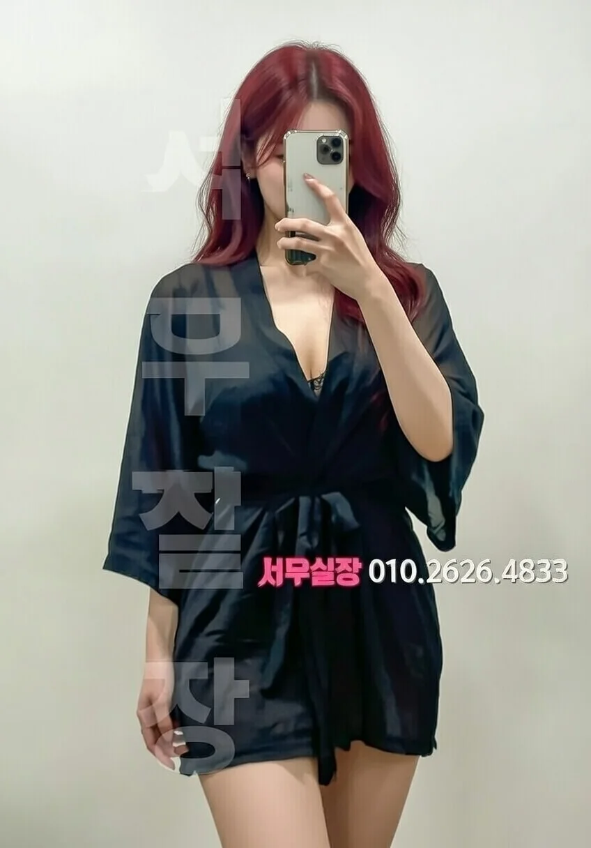 압구정로데오 하이퍼블릭 프리미엄 라인업 27번 프로필