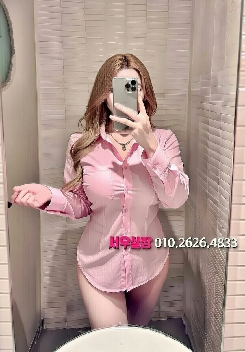 압구정로데오 기모노룸 프리미엄 라인업 33번 프로필