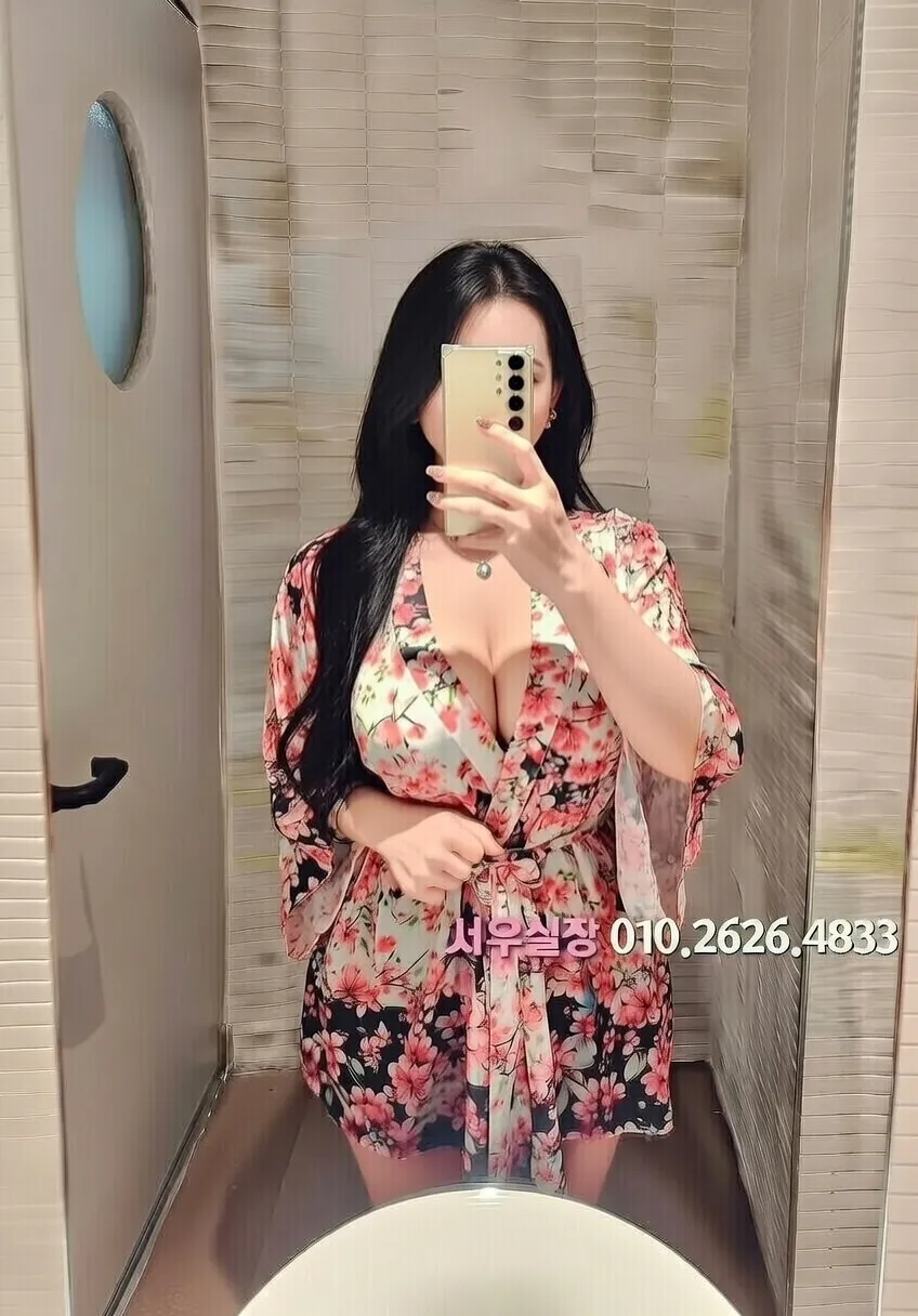 압구정로데오 가라오케 프리미엄 라인업 20번 프로필