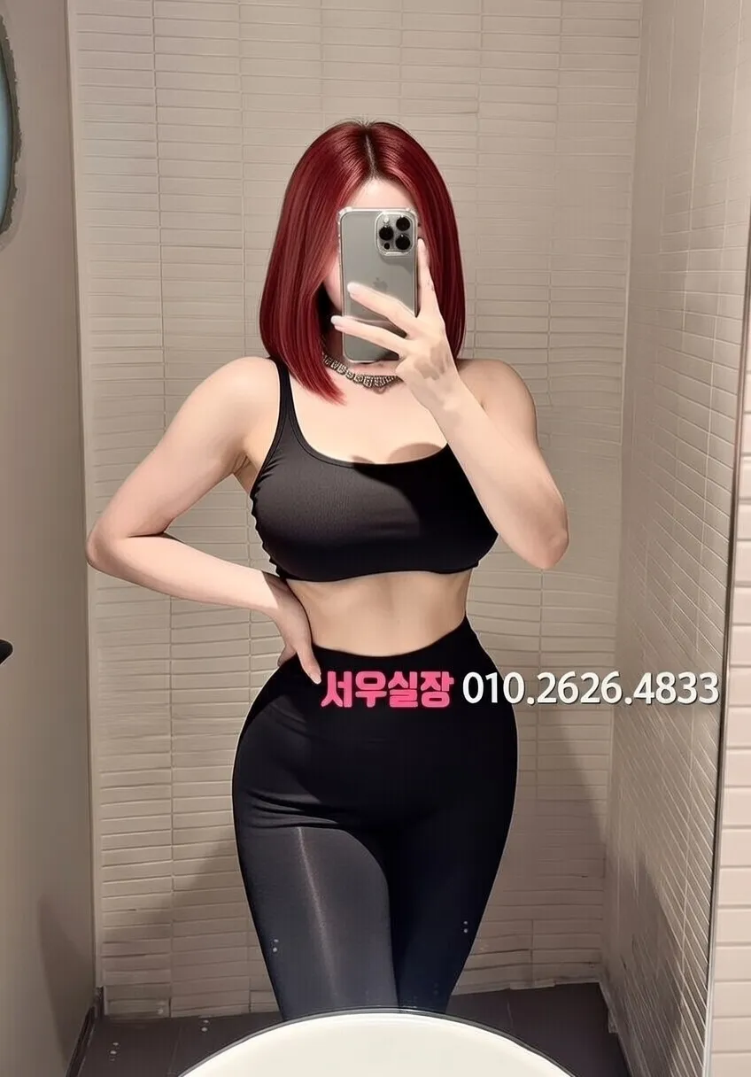 압구정로데오 다국적노래클럽 프리미엄 라인업 38번 프로필