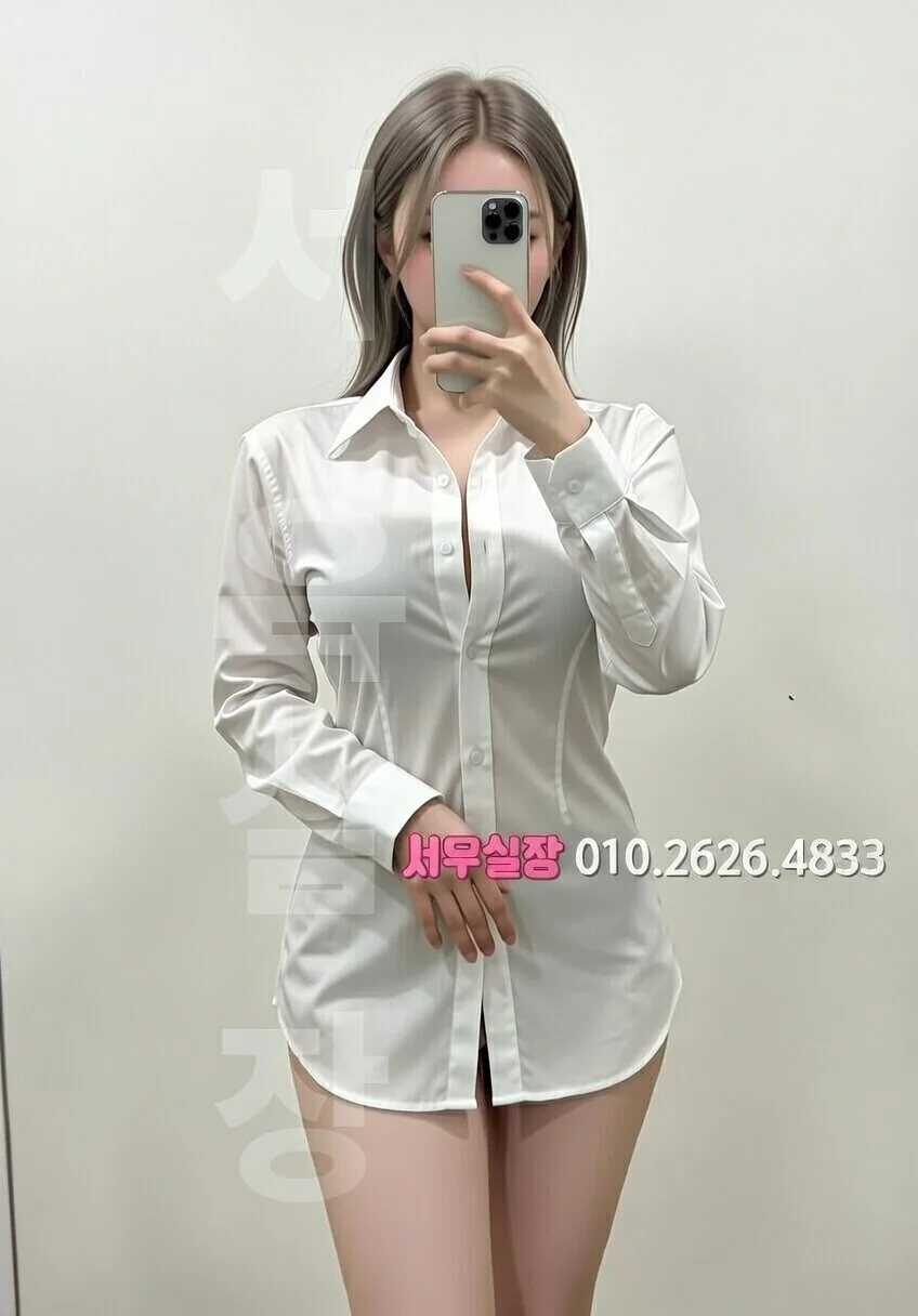 압구정로데오 호빠 프리미엄 라인업 22번 프로필