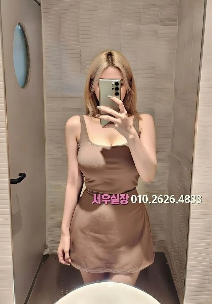 압구정로데오 정빠 프리미엄 라인업 9번 프로필