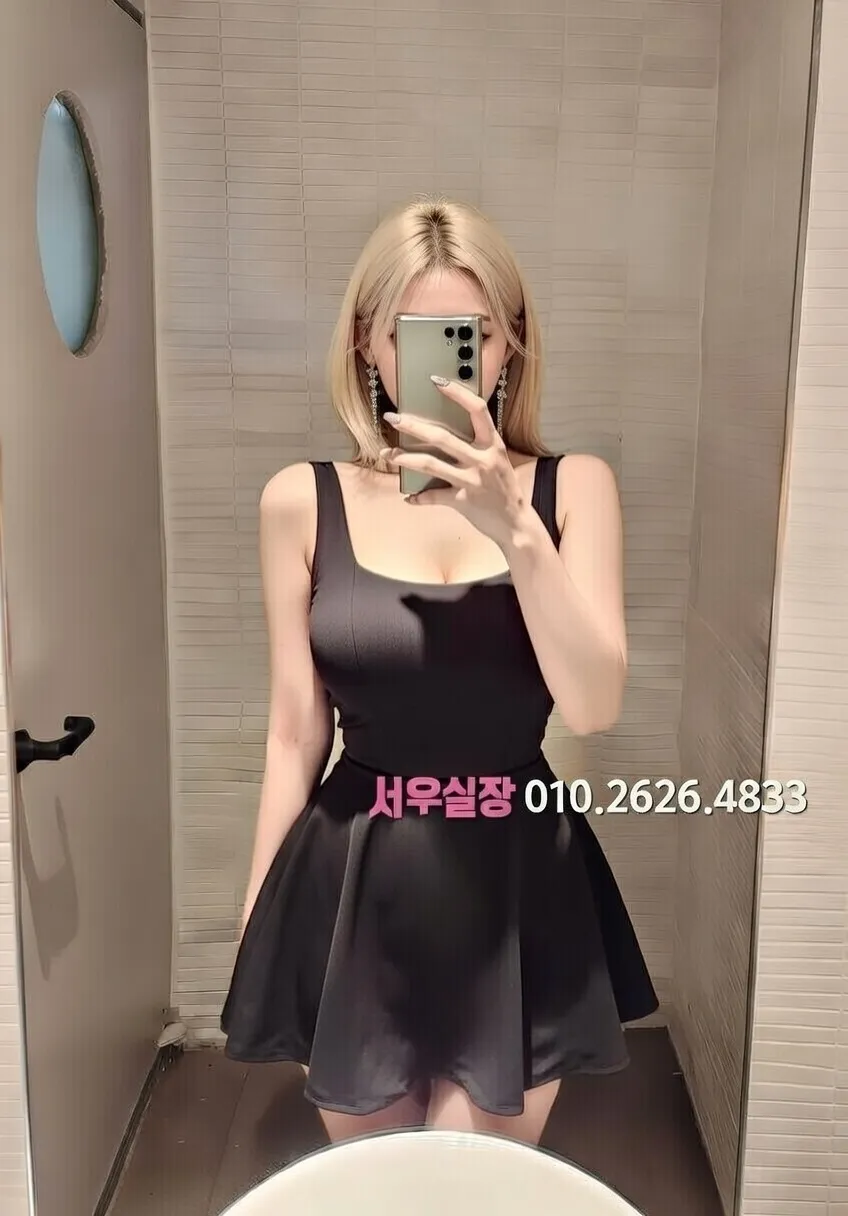 압구정로데오 노래빠 프리미엄 라인업 16번 프로필