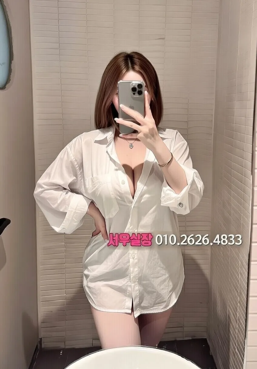 압구정로데오 하이퍼블릭 프리미엄 라인업 10번 프로필