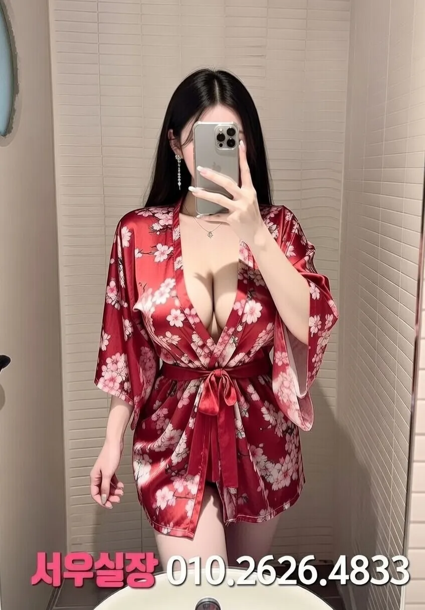 압구정로데오 하드코어 프리미엄 라인업 36번 프로필