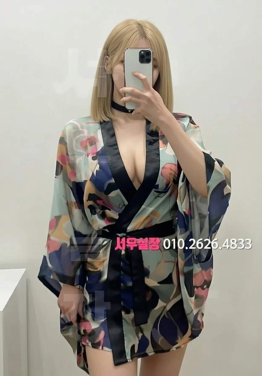 압구정로데오 퍼블릭 추천 및 검증된 최상급 프리미엄 업소 스크린샷