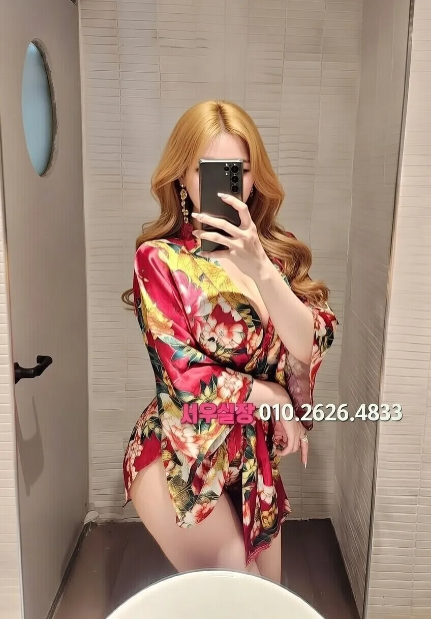 압구정로데오 룸살롱 추천 및 검증된 최상급 프리미엄 업소 스크린샷