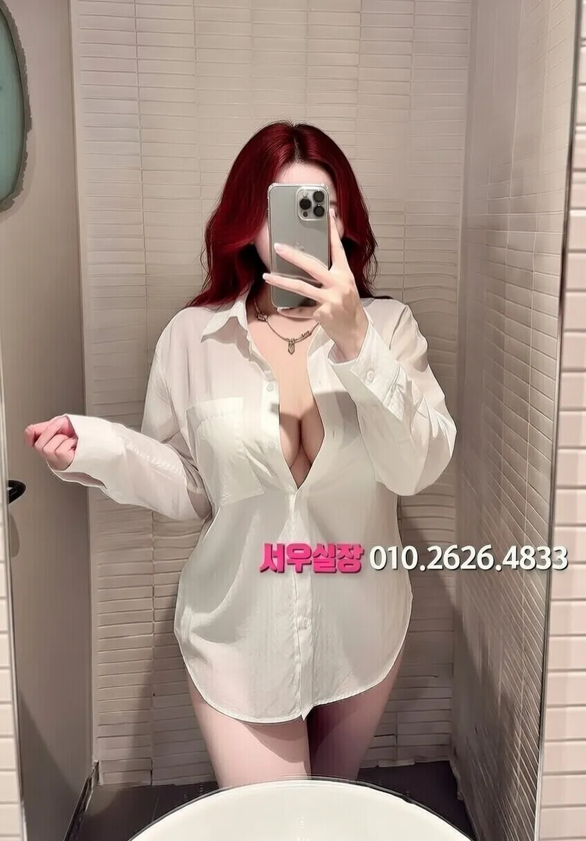 압구정로데오 텐카페 추천 및 검증된 최상급 프리미엄 업소 스크린샷