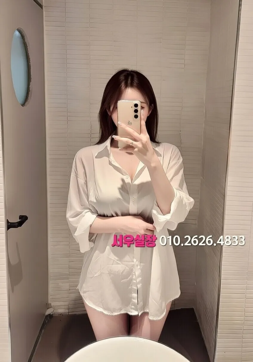 압구정로데오 하이퍼블릭 프리미엄 라인업 4번 프로필