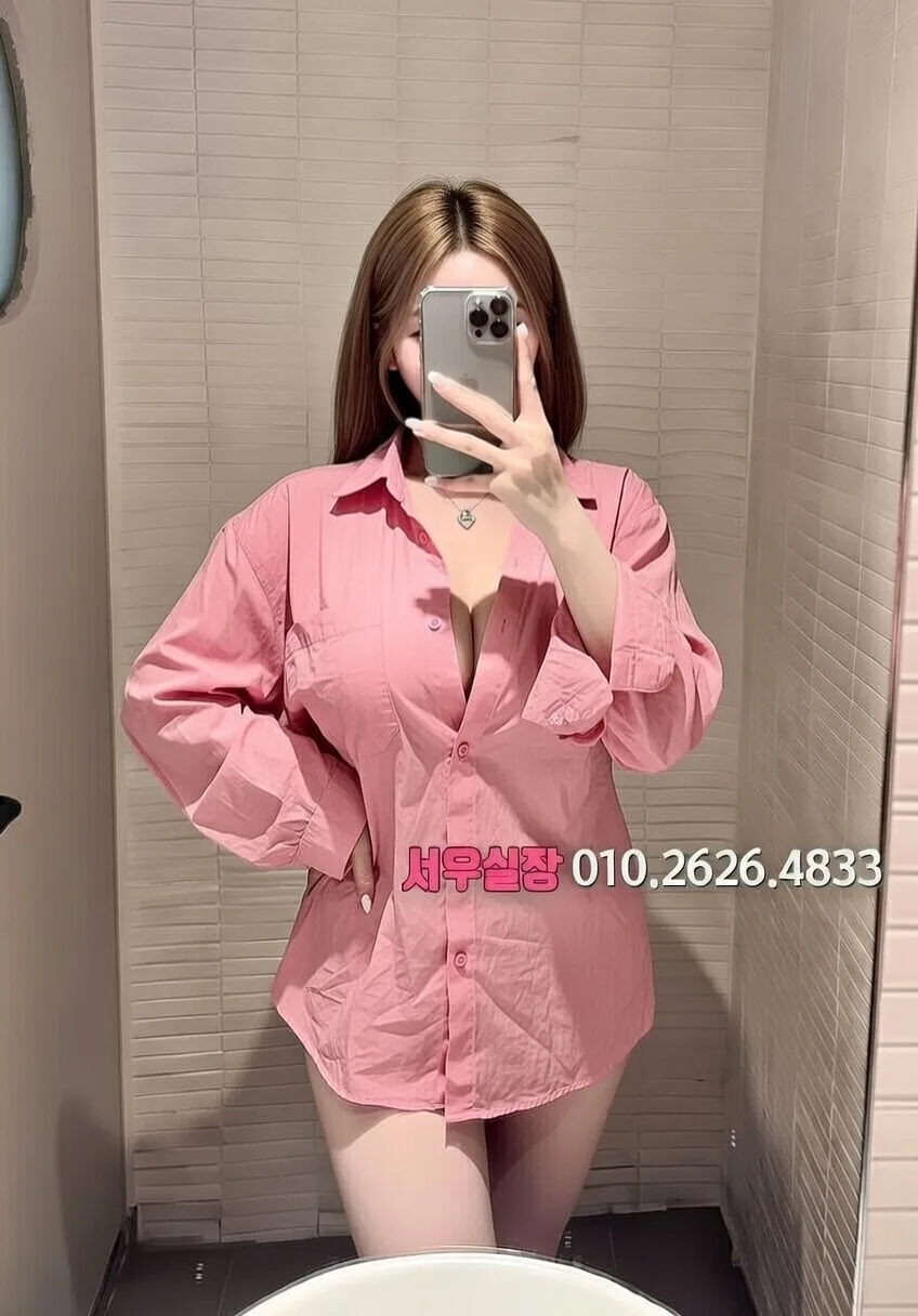 압구정로데오 보도노래방 프리미엄 라인업 6번 프로필