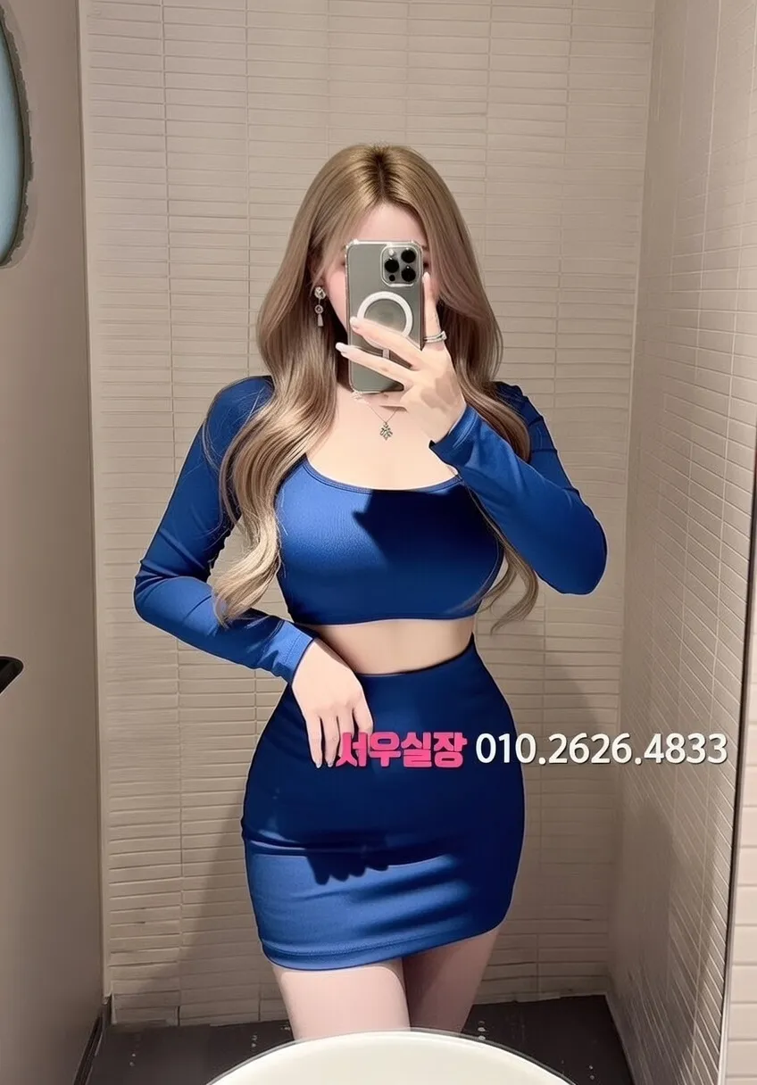 압구정로데오 아빠방 프리미엄 라인업 26번 프로필