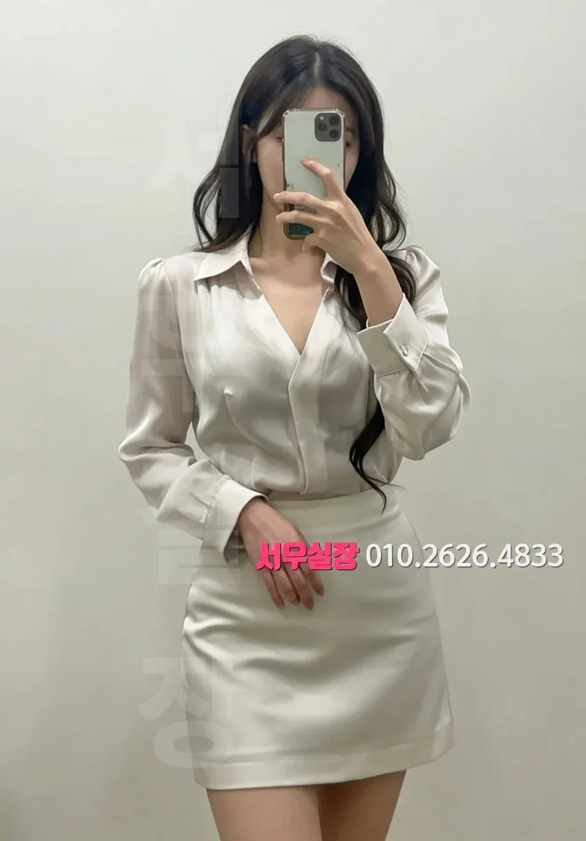 압구정로데오 다국적노래방 추천 및 검증된 최상급 프리미엄 업소 스크린샷