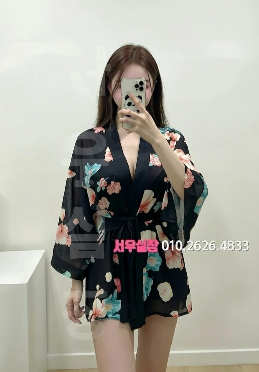 압구정로데오 가라오케 프리미엄 라인업 26번 프로필