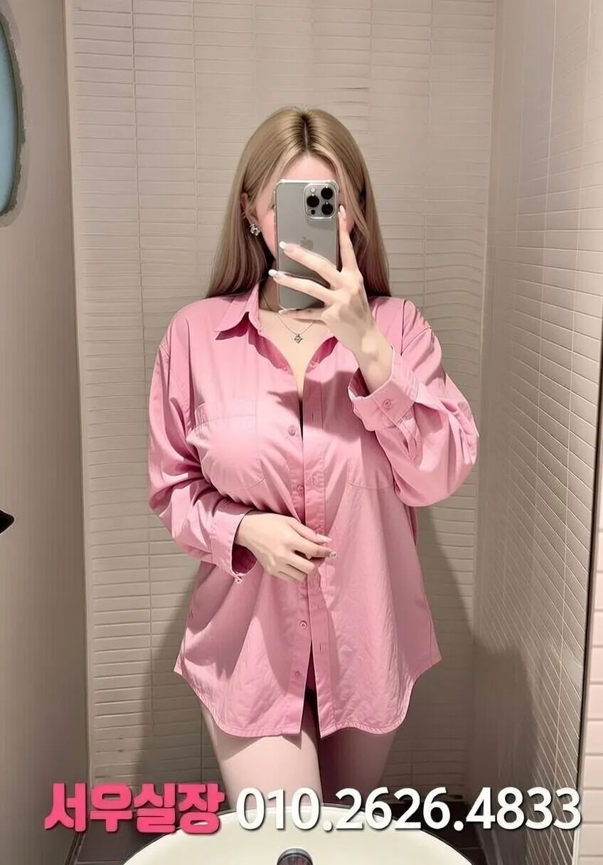 압구정로데오 호빠 프리미엄 라인업 38번 프로필