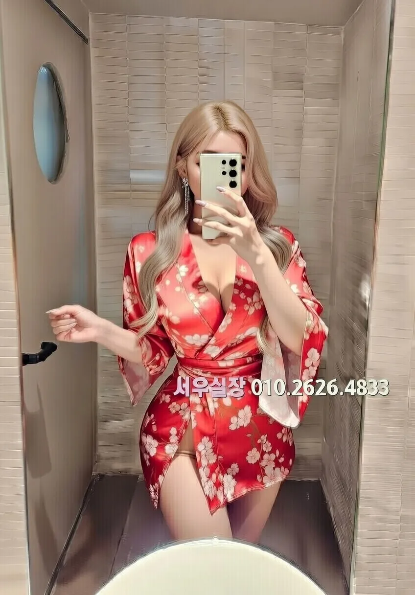 압구정로데오 가라오케 프리미엄 라인업 23번 프로필