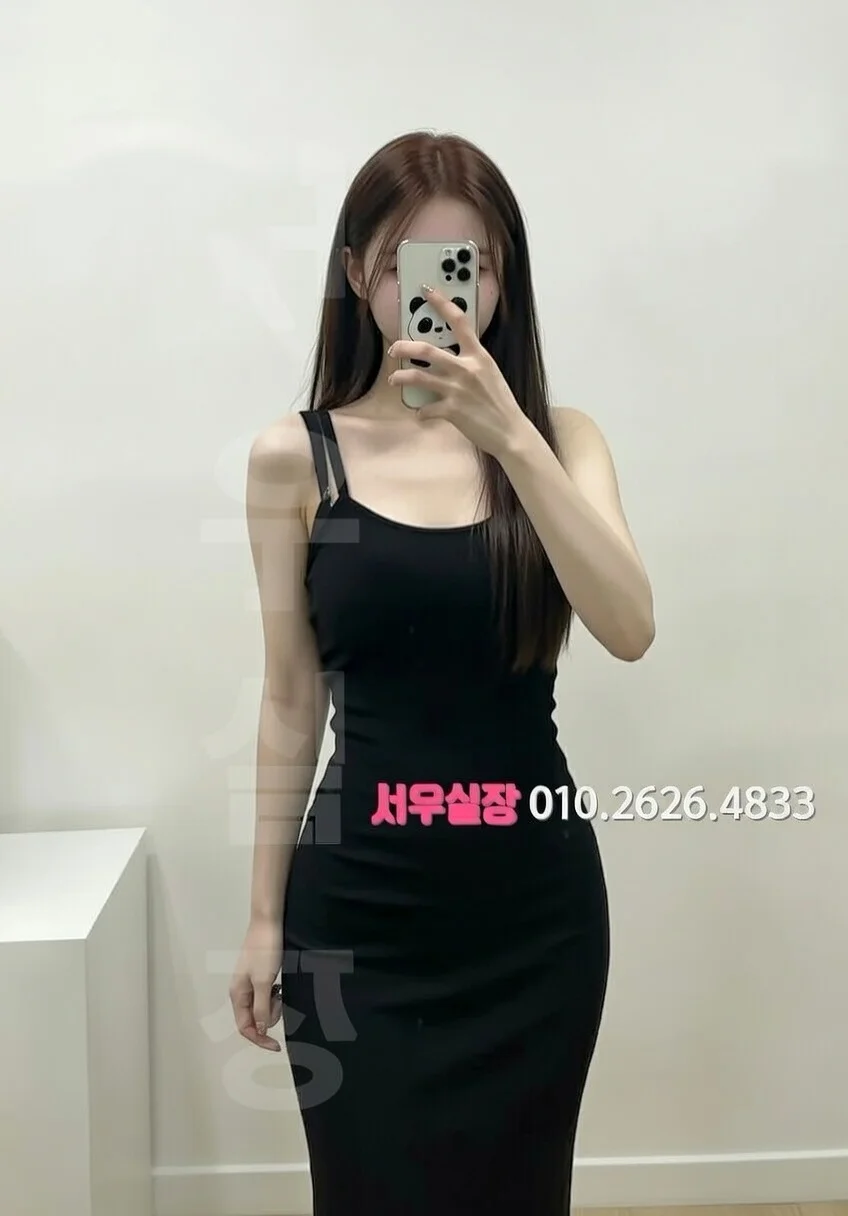 압구정로데오 정빠 프리미엄 라인업 33번 프로필