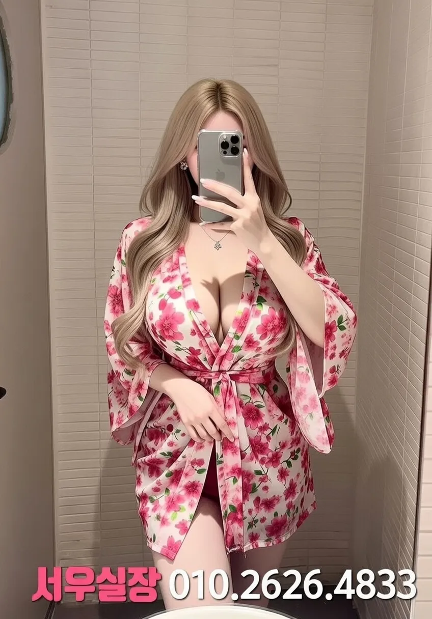 압구정로데오 가라오케 프리미엄 라인업 14번 프로필