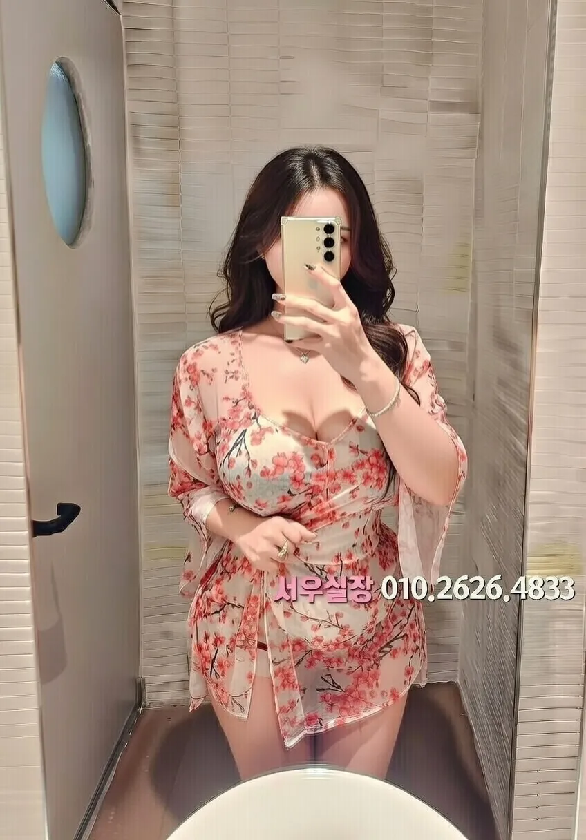 압구정로데오 풀살롱 프리미엄 라인업 14번 프로필