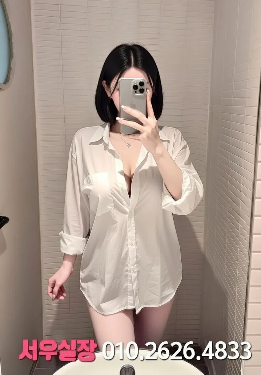 압구정로데오 보도노래방 프리미엄 라인업 14번 프로필