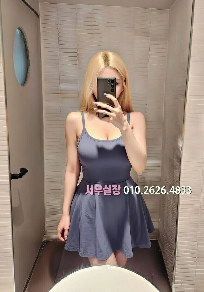 압구정로데오 보도노래방 프리미엄 라인업 25번 프로필