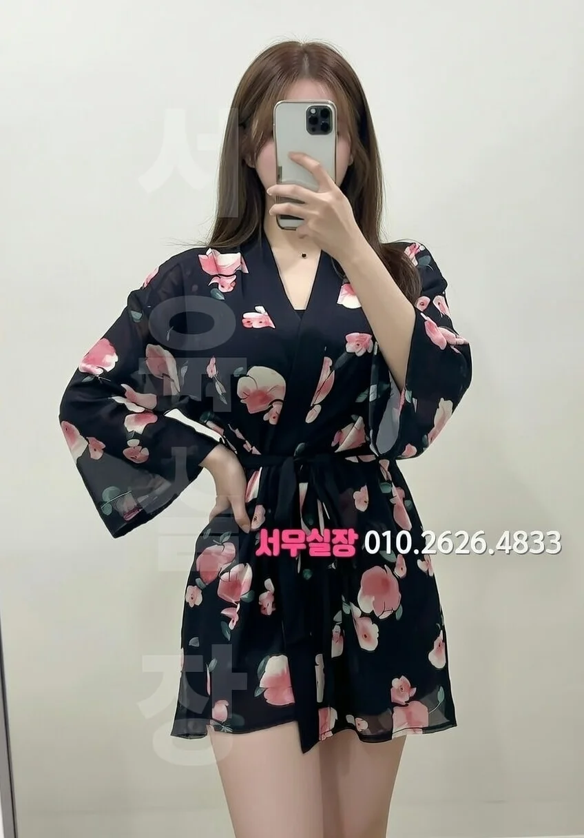 압구정로데오 가라오케 프리미엄 라인업 6번 프로필