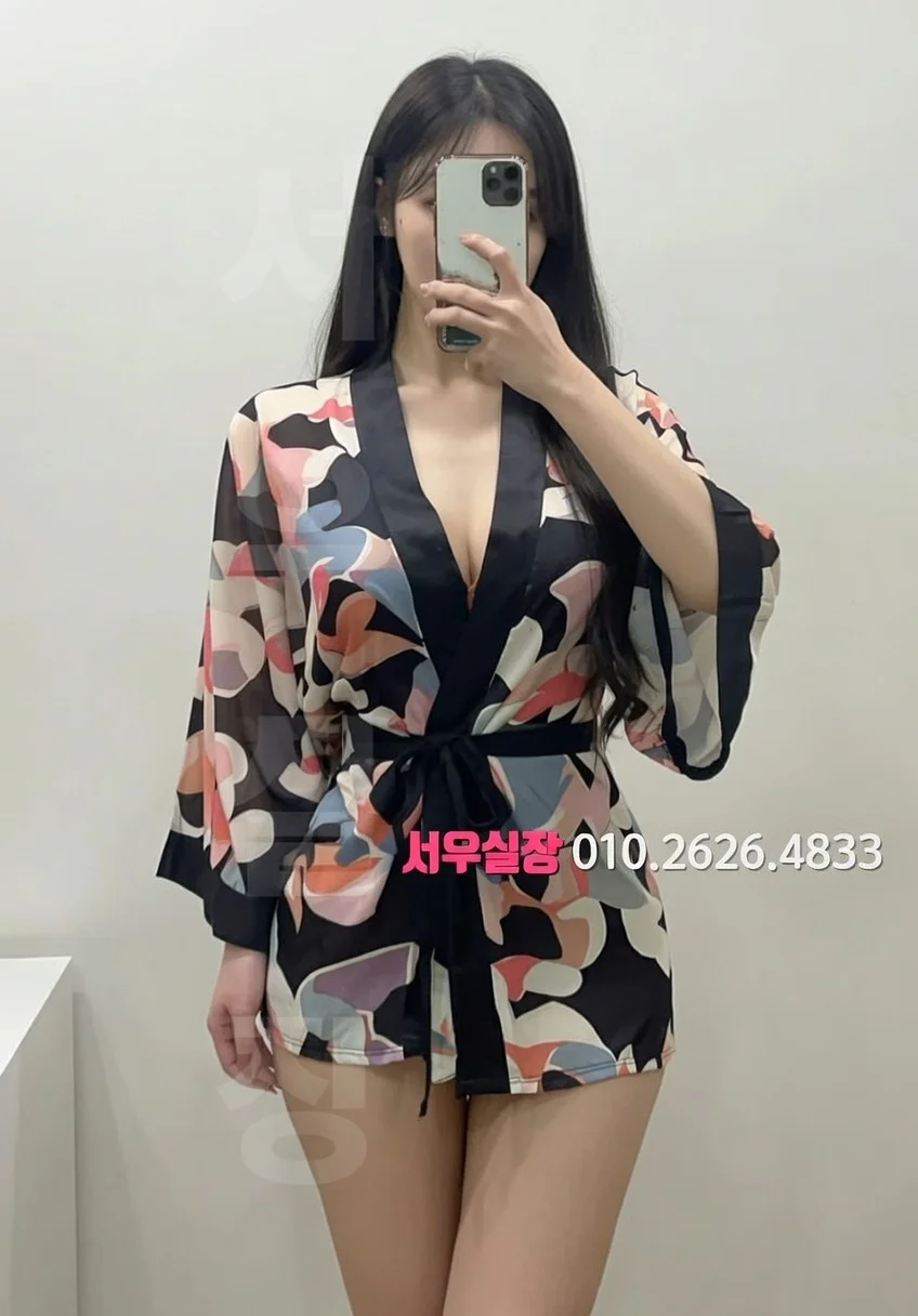 압구정로데오 노래방 프리미엄 라인업 21번 프로필