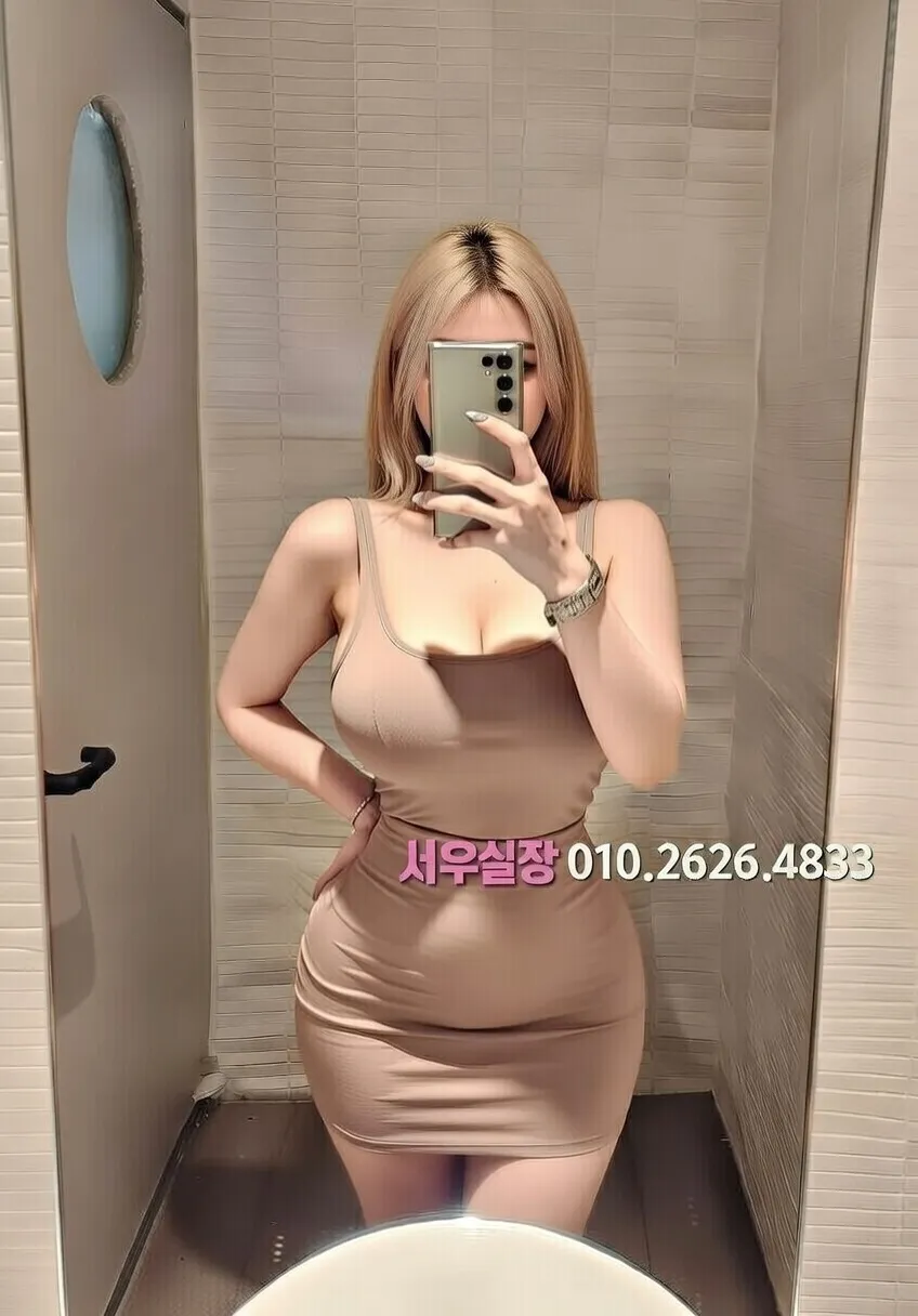 압구정로데오 미러룸 프리미엄 라인업 11번 프로필