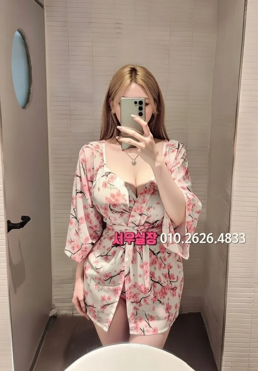 압구정로데오 다국적노래클럽 추천 및 검증된 최상급 프리미엄 업소 스크린샷