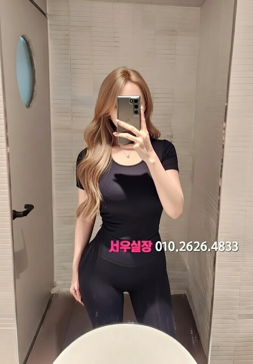 압구정로데오 텐카페 프리미엄 라인업 29번 프로필