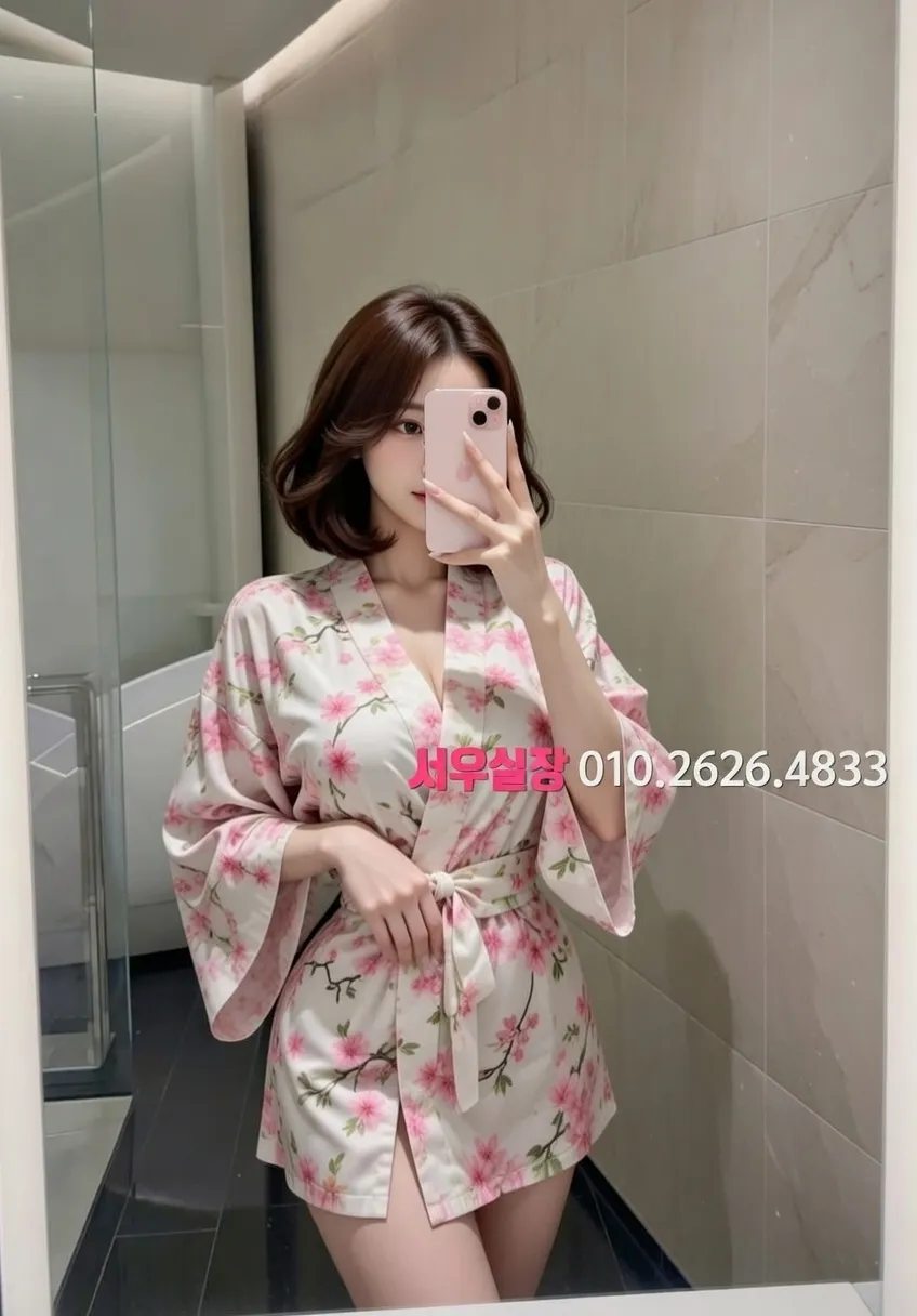 압구정로데오 다국적노래클럽 프리미엄 라인업 4번 프로필