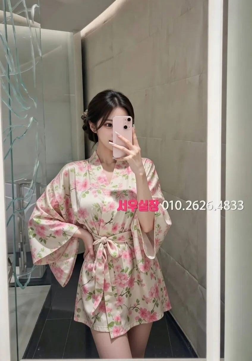 압구정로데오 정빠 프리미엄 라인업 23번 프로필