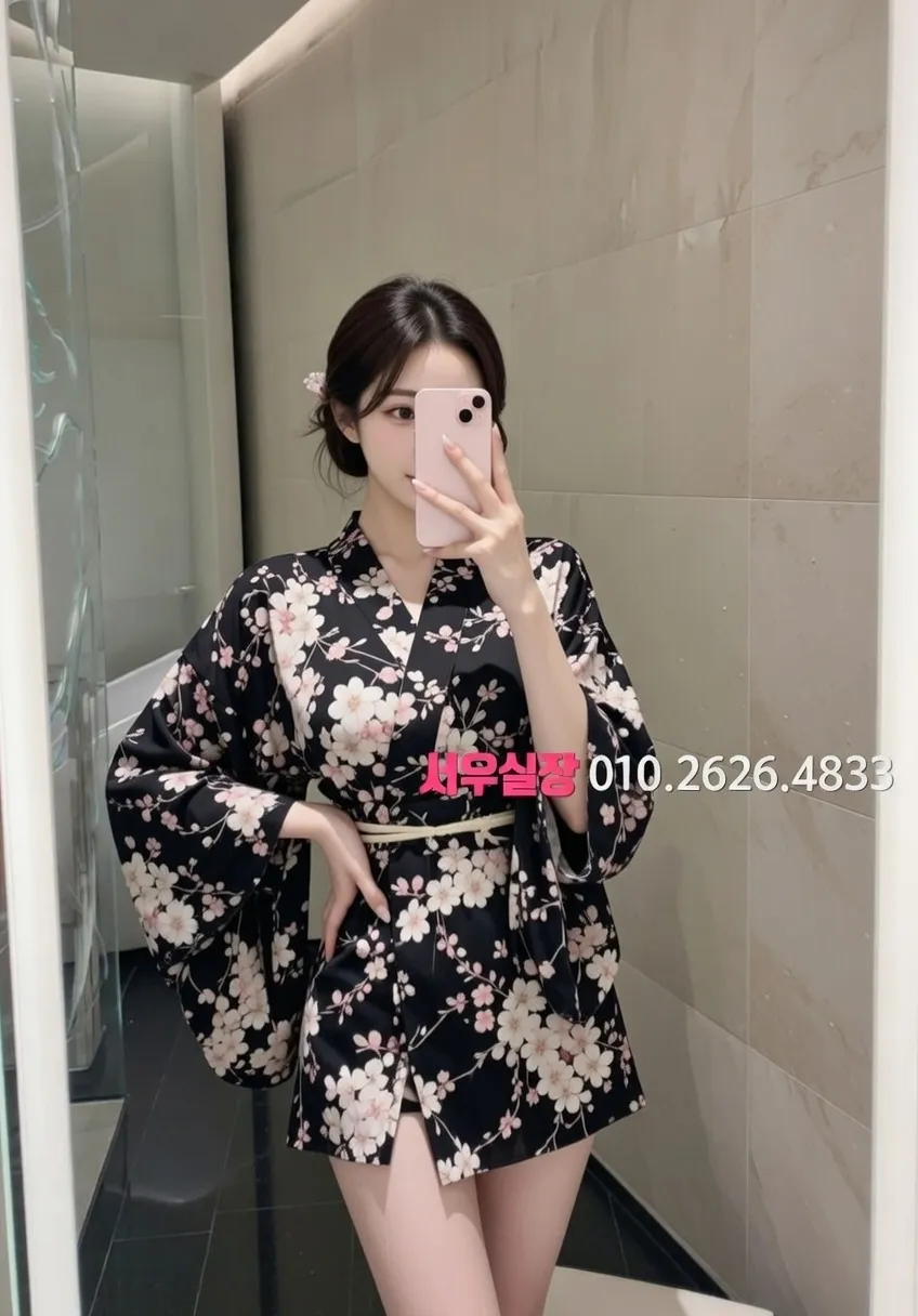 압구정로데오 쩜오 프리미엄 라인업 10번 프로필