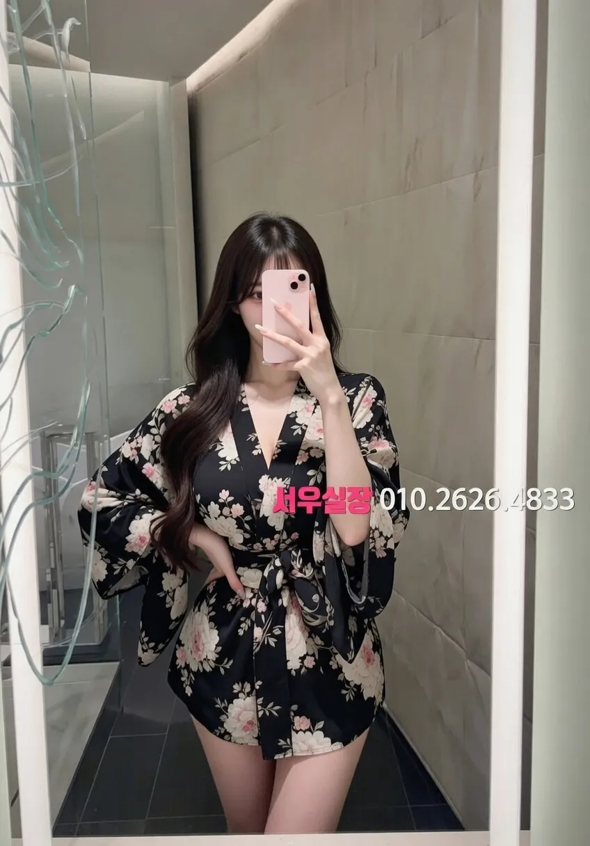 압구정로데오 호빠 프리미엄 라인업 13번 프로필