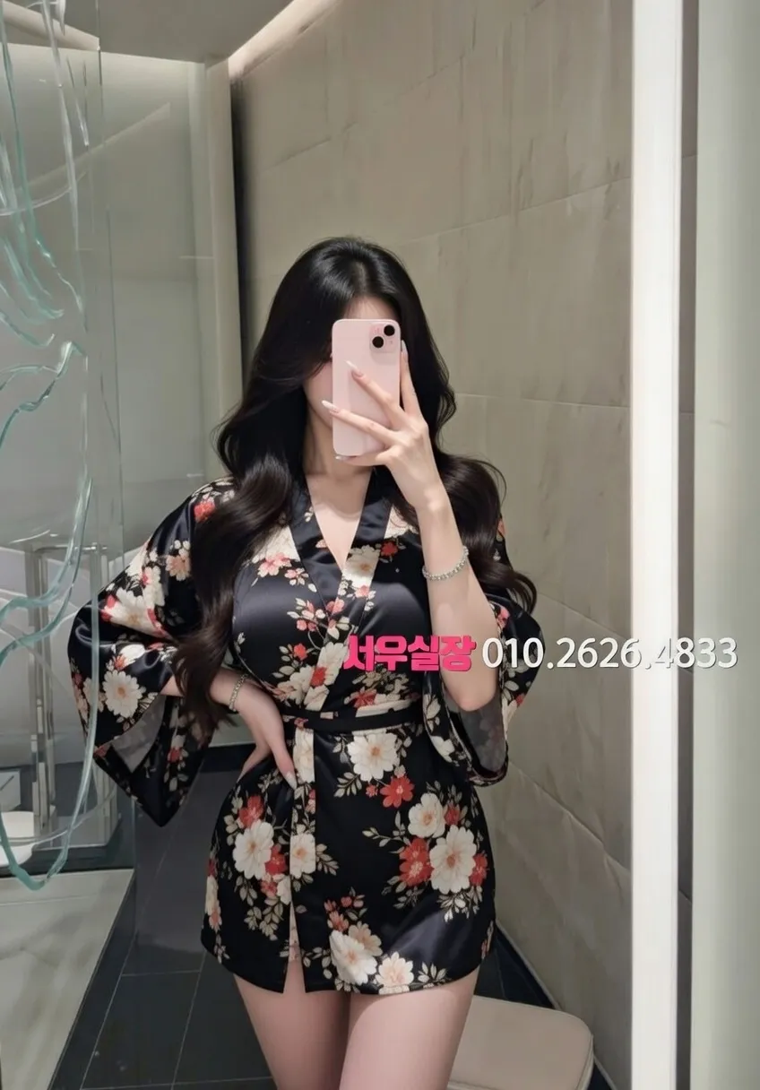 압구정로데오 하이쩜오 추천 및 검증된 최상급 프리미엄 업소 스크린샷