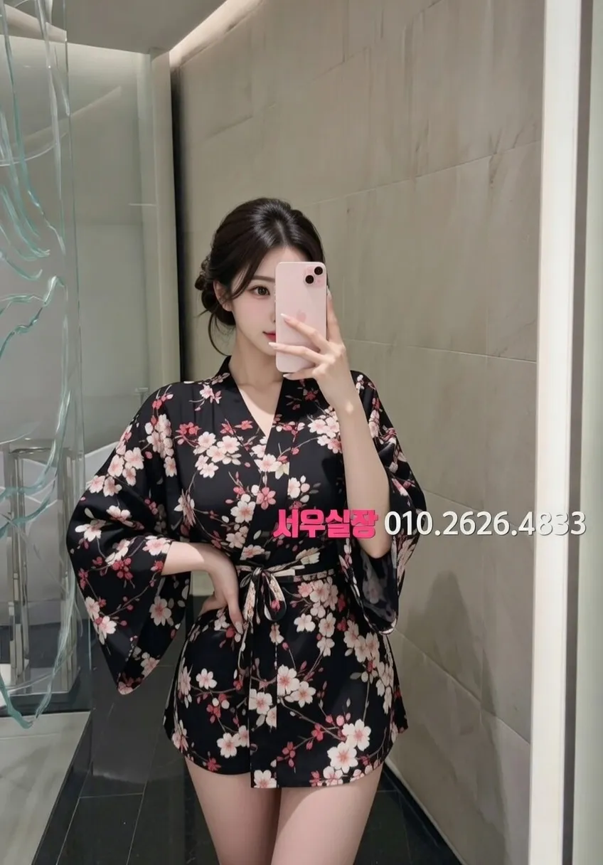 압구정로데오 하이쩜오 프리미엄 라인업 10번 프로필