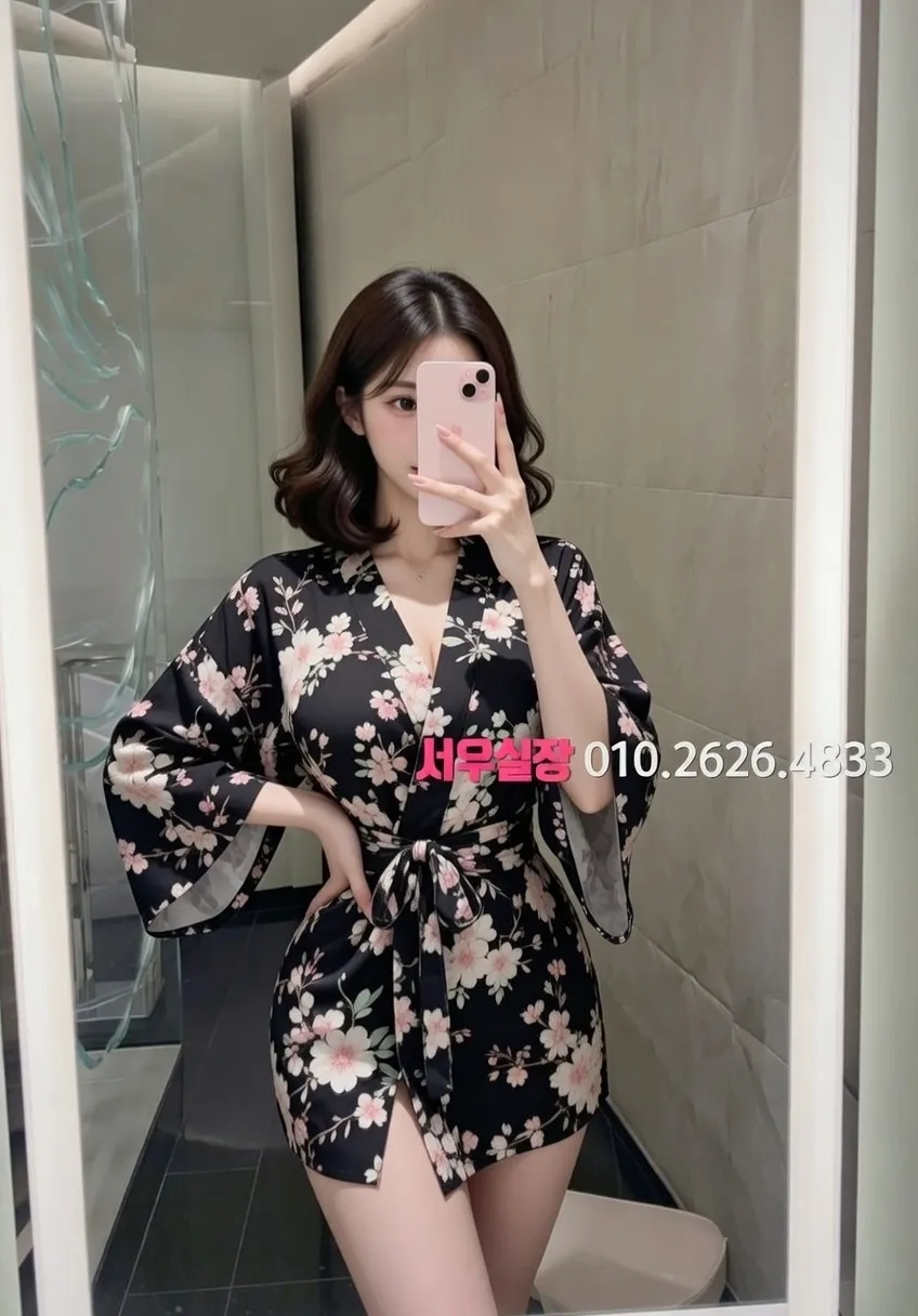 압구정로데오 아빠방 프리미엄 라인업 29번 프로필