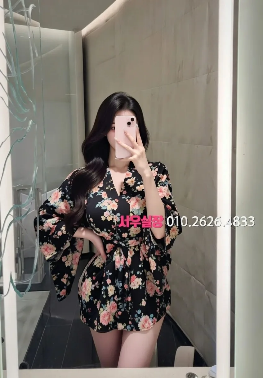 압구정로데오 텐프로 프리미엄 라인업 14번 프로필