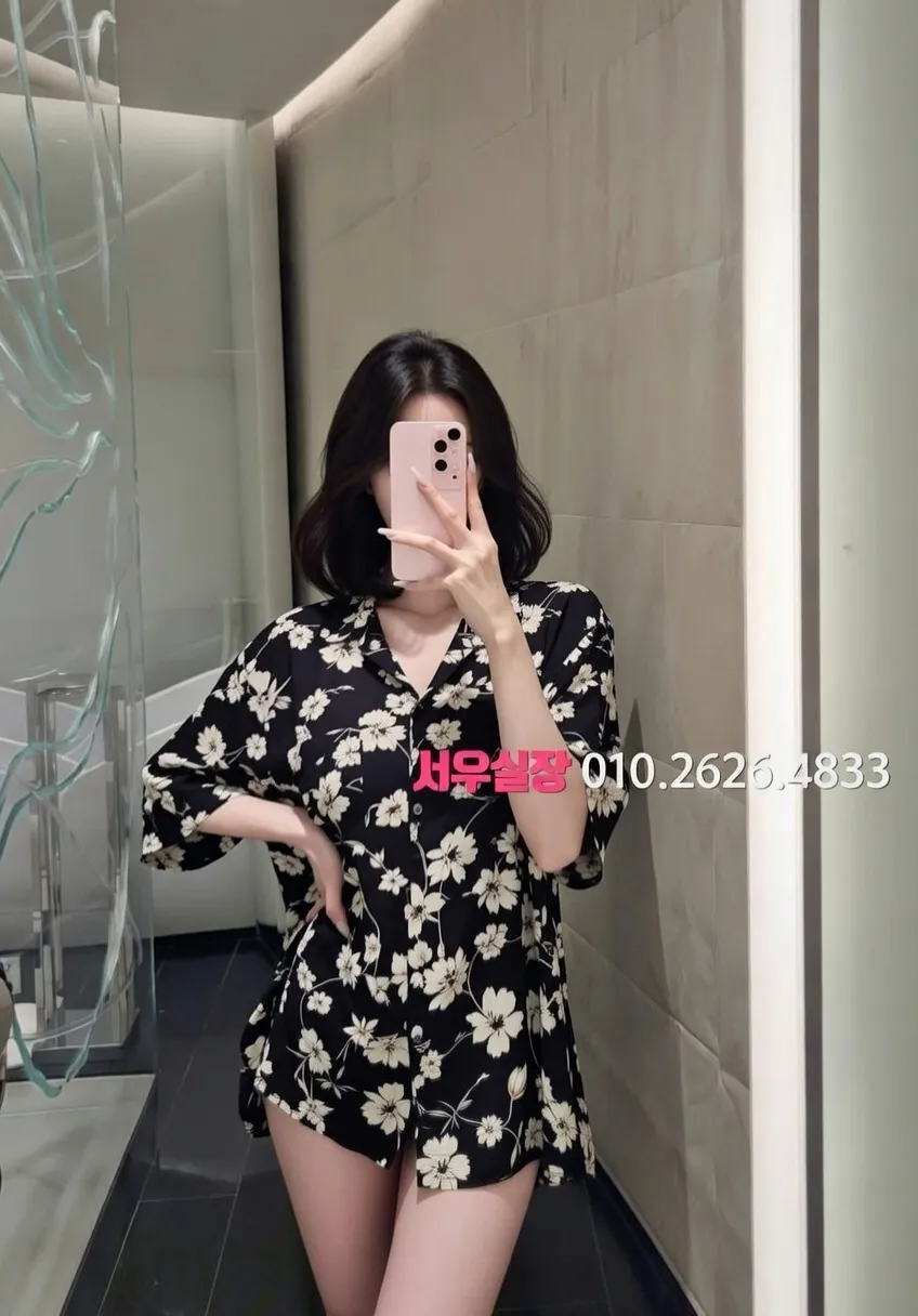 압구정로데오 노래클럽 프리미엄 라인업 20번 프로필