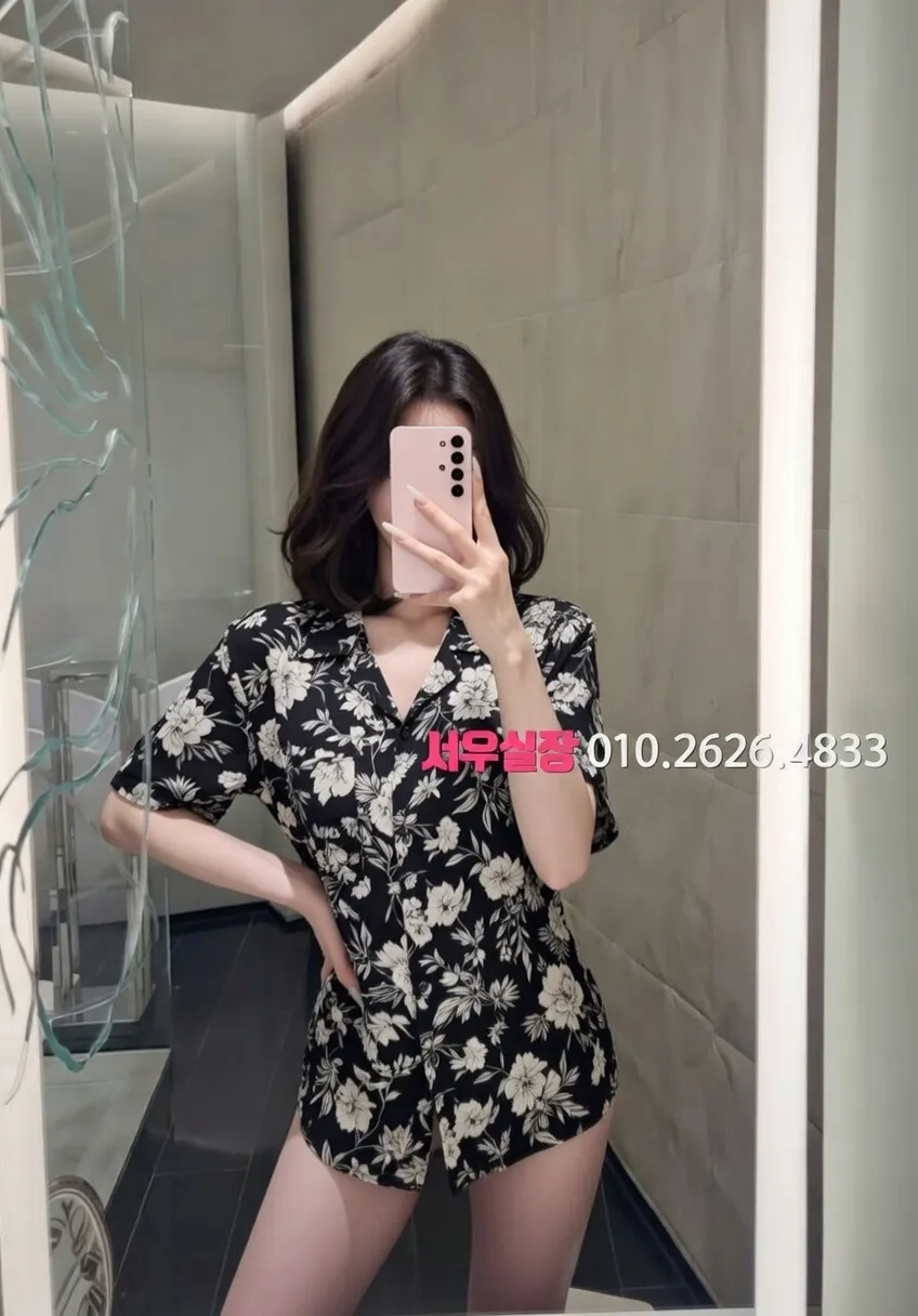 압구정로데오 하이퍼블릭 프리미엄 라인업 9번 프로필