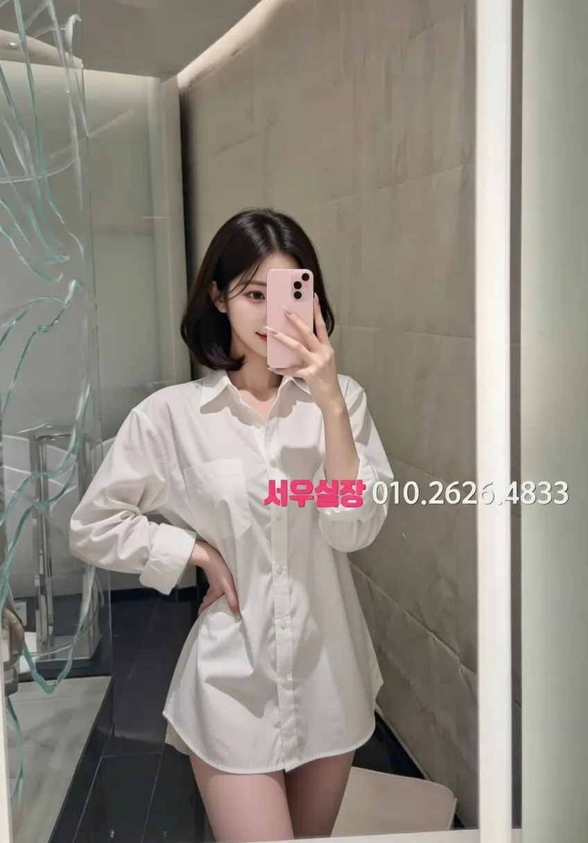 압구정로데오 텐프로 프리미엄 라인업 30번 프로필