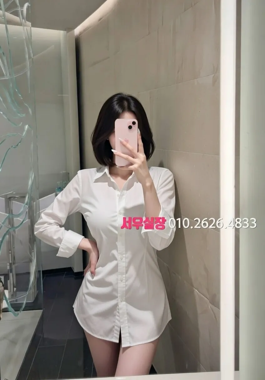 압구정로데오 아빠방 프리미엄 라인업 15번 프로필