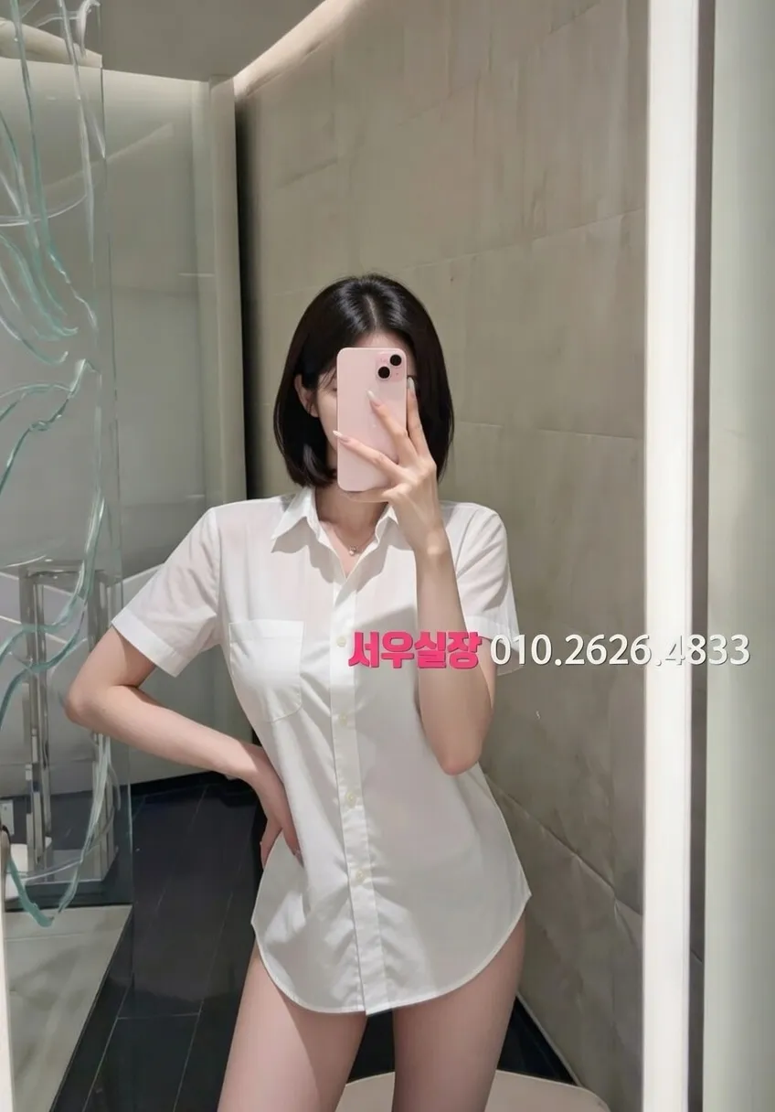 압구정로데오 레깅스룸 프리미엄 라인업 34번 프로필